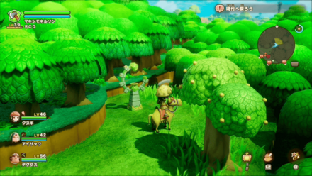 バカデッカーナ大陸