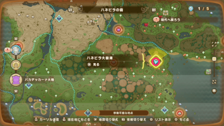 バカデッカーナ大陸