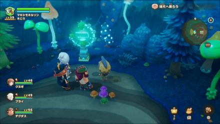 バカデッカーナ大陸