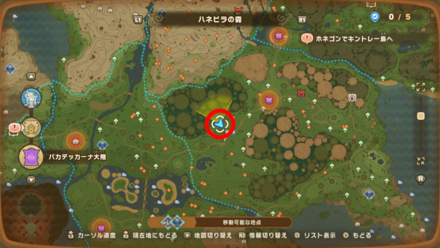 バカデッカーナ大陸