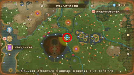 バカデッカーナ大陸