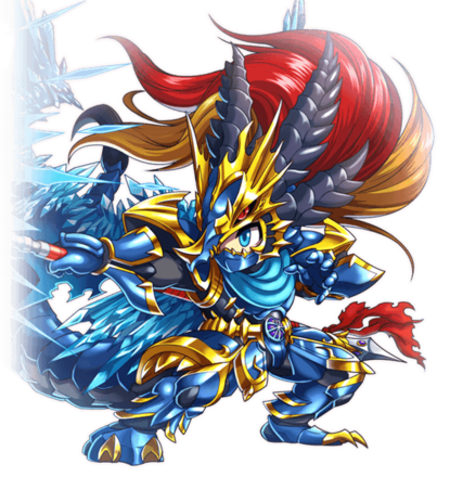 竜氷王ゼフュー