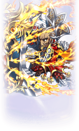 皇鋭ダルバンシェル