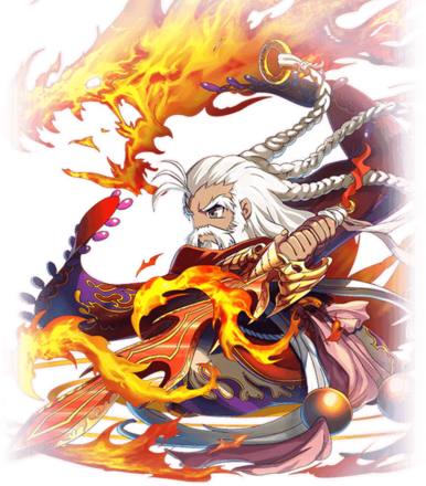 炎聖ローランド