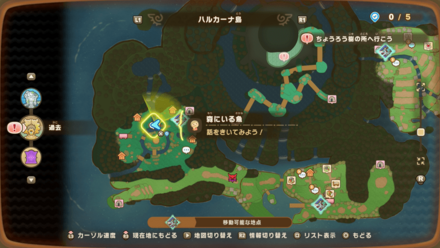 森にいる魚の受注場所マップ