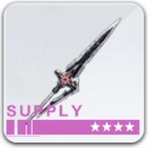 ツインヒートスピアの画像