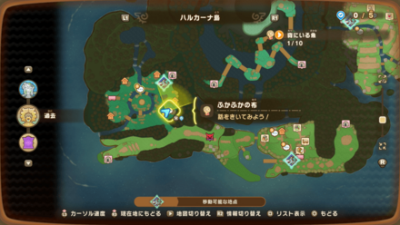 ふかふかの布の受注場所マップ