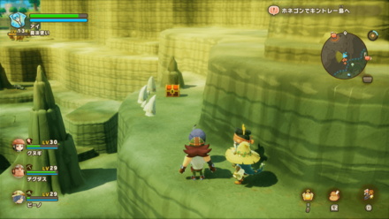 バカデッカーナ大陸