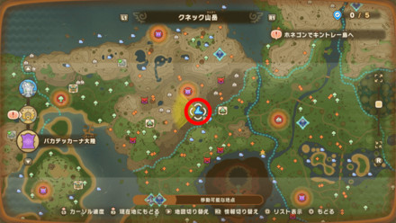 バカデッカーナ大陸