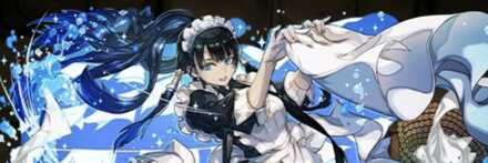 【12550】清廉メイド・イシス