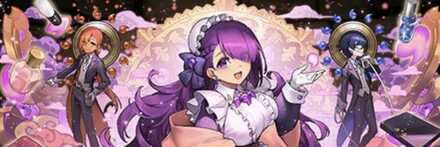 【12540】服飾メイド・カミムスビ