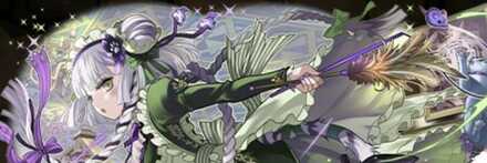 【12568】動物好きメイド・ハク