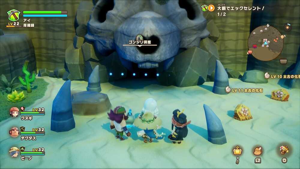 ブラックウルフ人形の現地画像