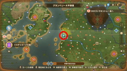 バカデッカーナ大陸