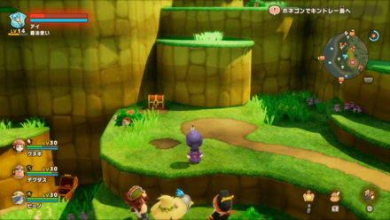 バカデッカーナ大陸