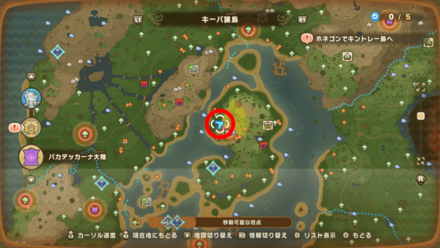 バカデッカーナ大陸