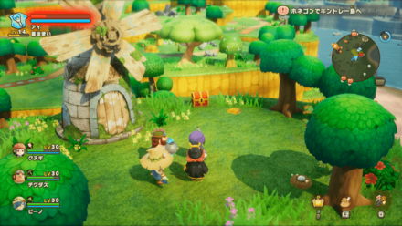 バカデッカーナ大陸