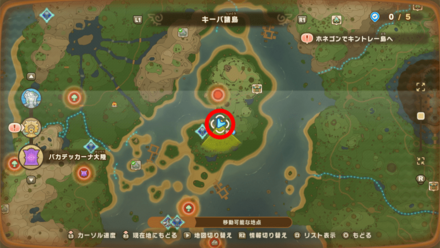 バカデッカーナ大陸