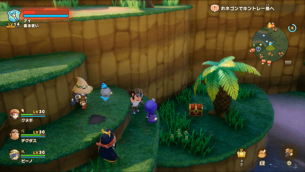 バカデッカーナ大陸