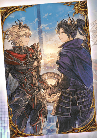 血の定めを超えての画像