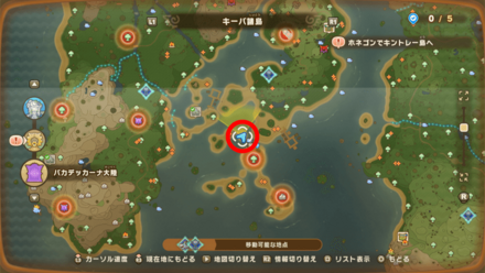 バカデッカーナ大陸