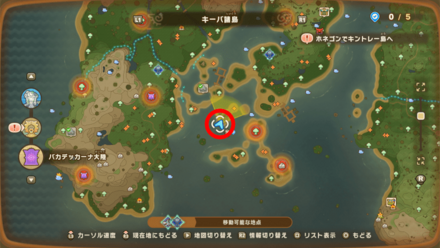 バカデッカーナ大陸