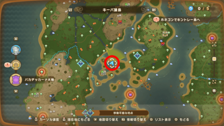 バカデッカーナ大陸