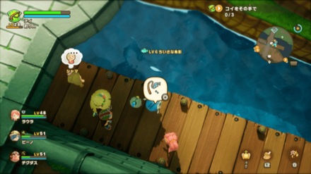 ミステニシキゴイ