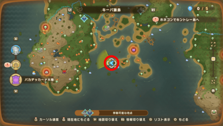 バカデッカーナ大陸