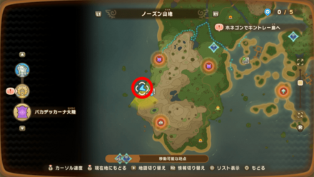 バカデッカーナ大陸