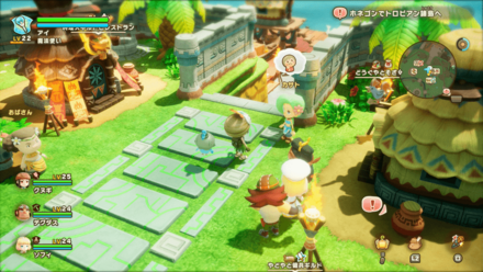 スナトカゲ退治の依頼人の場所