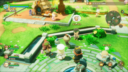 クワが欲しい男の依頼人の場所