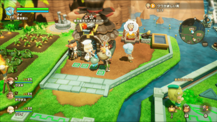 ギンギラ輝く人生をの依頼人の場所