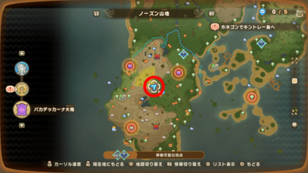 バカデッカーナ大陸