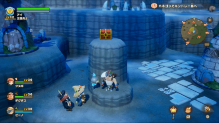 バカデッカーナ大陸