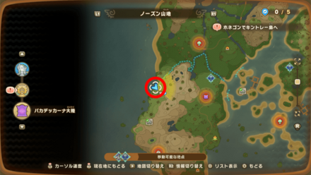 バカデッカーナ大陸