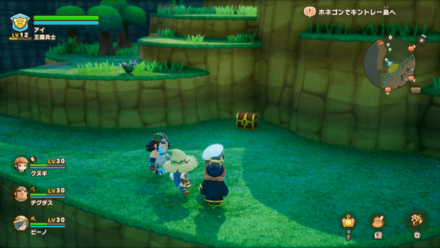 バカデッカーナ大陸