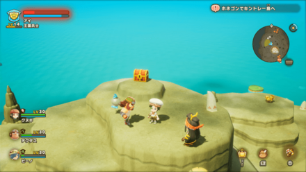 バカデッカーナ大陸