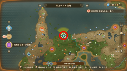 バカデッカーナ大陸