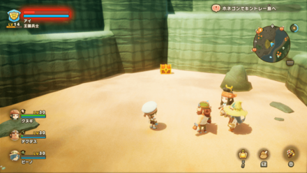 バカデッカーナ大陸