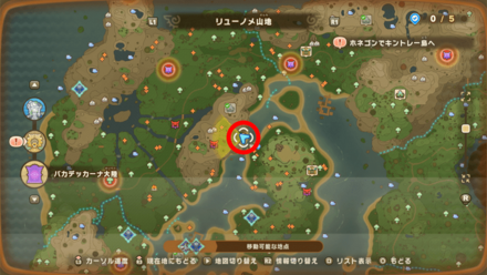 バカデッカーナ大陸