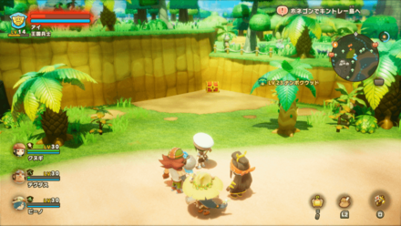 バカデッカーナ大陸