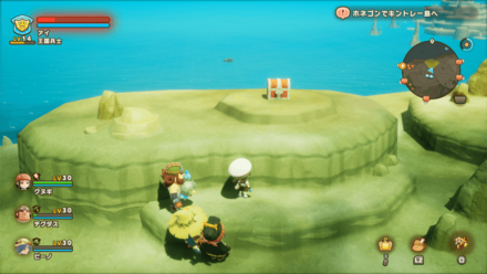 バカデッカーナ大陸