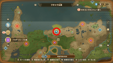 バカデッカーナ大陸