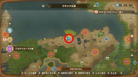 バカデッカーナ大陸