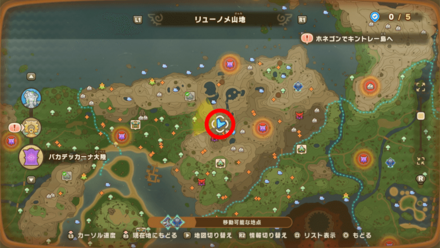 バカデッカーナ大陸