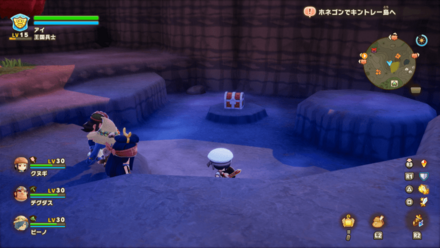 バカデッカーナ大陸