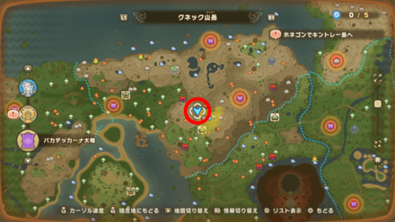 バカデッカーナ大陸