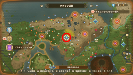 バカデッカーナ大陸