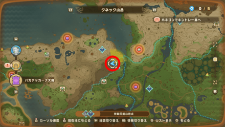 バカデッカーナ大陸